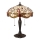 Endon 64085 - Bordlampe GULDSMED 2xE27/60W/230V diameter 41 cm