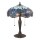 Endon 64089 - Bordlampe Tiffany DRAGONFLY 2xE27/60W/230V Ø 41 cm