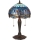 Endon 64090 - Bordlampe DRAGONFLY 2xE27/60W/230V Ø 30 cm