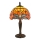 Endon 64091 - Bordlampe GULDSMED 1xE14/40W/230V diameter 20 cm