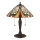 Endon 64163 - Hektor bordlampe 2xE27/60W/230V Ø 40 cm