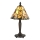 Endon 64196 - Bordlampe JAMELIA 1xE14/40W/230V diameter 20 cm