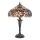 Endon 64327 - Bordlampe SULLIVAN 2xE14/40W/230V diameter 30 cm