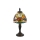 Endon 64331 - Bordlampe SYLVETTE 1xE14/40W/230V diameter 15 cm
