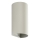 FARO 40540 - Væglampe SOLE 2xGU10/8W/230V grå rund