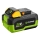 Fieldmann - Akkumulator 20V Li-Ion 8000 mAh