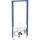 Geberit 111.510.00.2 - Indbygningsmodul til bidet Duofix 112 cm
