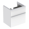 Geberit 500.352.00.1 - Smyle Square underskab til håndvask 59x62x47 cm hvid