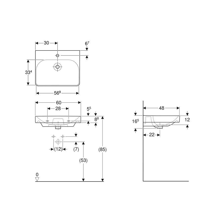 Geberit 501.732.00.1 - Væghængt håndvask Smyle Square 60x48 cm keramik/hvid