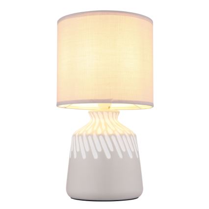 Globo - Bordlampe 1xE14/40W/230V