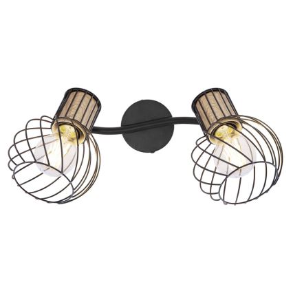 Globo - Spotlampe 2×E27/40W/230V