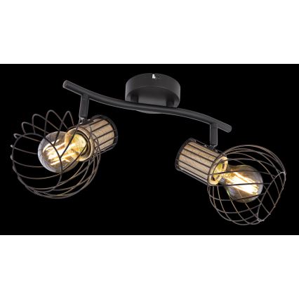 Globo - Spotlampe 2×E27/40W/230V