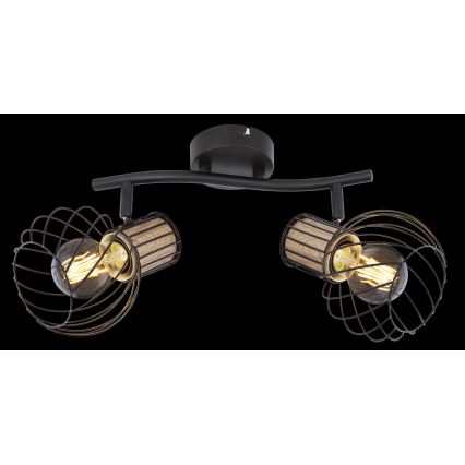 Globo - Spotlampe 2×E27/40W/230V