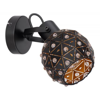 Globo - Vægspot 1xE27/40W/230V