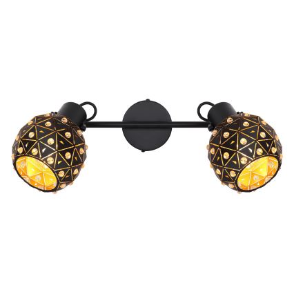 Globo - Spotlampe 2xE27/40W/230V