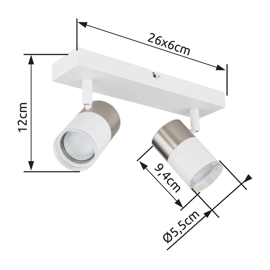 Globo - Spotlampe 2xGU10/25W/230V hvid/mat krom