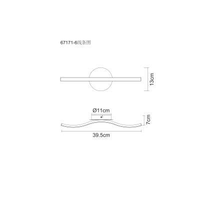 Globo - LED loftlampe LED/6W/230V