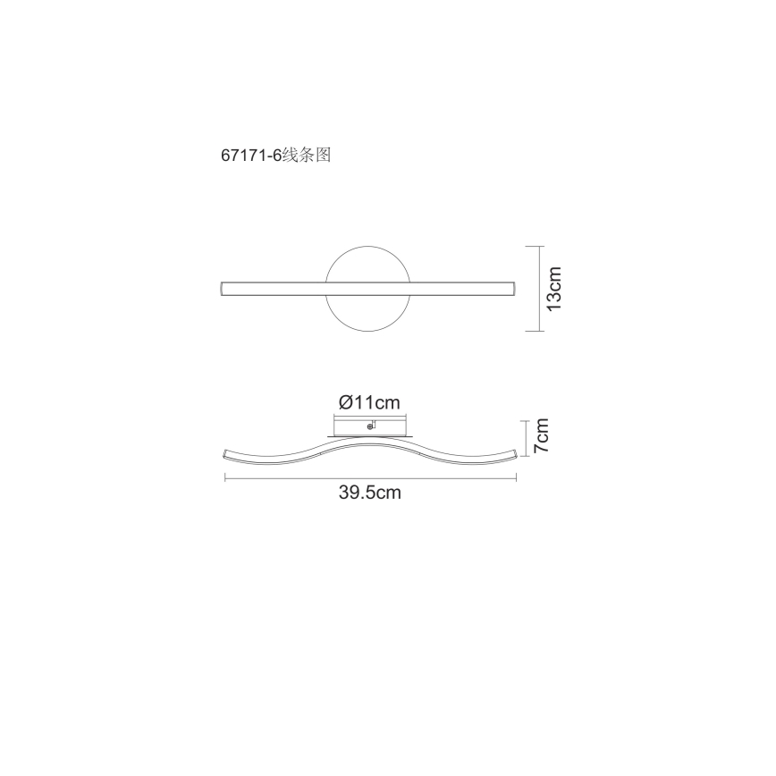 Globo - LED loftlampe LED/6W/230V