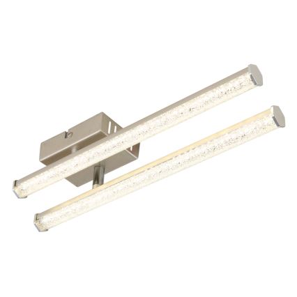 Globo - LED loftlampe LED/12W/230V 4000K mat krom