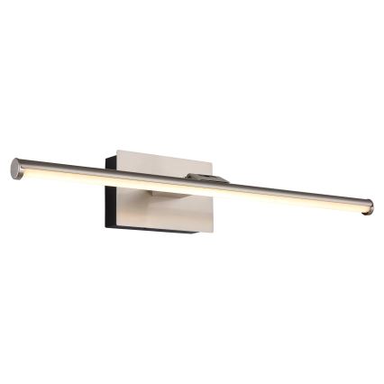 Globo - Genopladelig LED-billedlampe LED/3,5W/5V 40 cm 3600 mAh beige