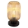 Globo - Bordlampe 1xE27/40W/230V brun