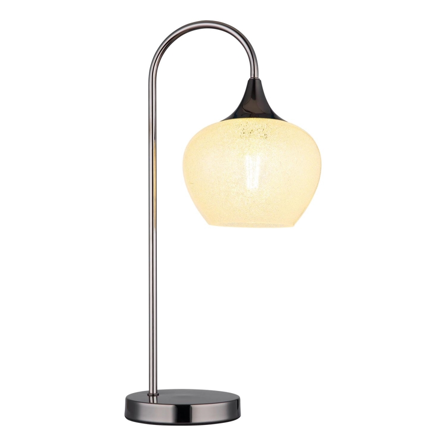 Globo - Bordlampe 1xE27/40W/230V hvid/antracit