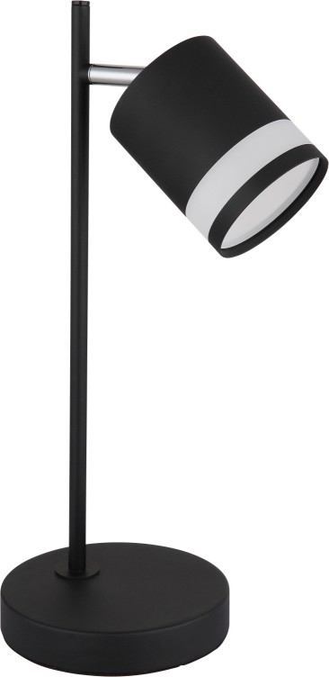 Globo - LED bordlampe 1xGX53/7W/230V 3000K sort
