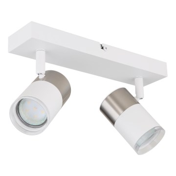 Globo - Spotlampe 2xGU10/25W/230V hvid/mat krom