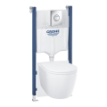 GROHE 103843SH00 - 5-i-1-sæt SOLIDO COMPACT 1,13 m keramik/hvid