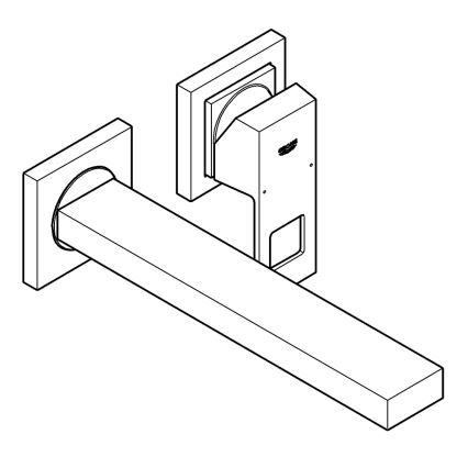 GROHE 23447000 - Håndvaskarmatur EUROCUBE 231 mm poleret krom