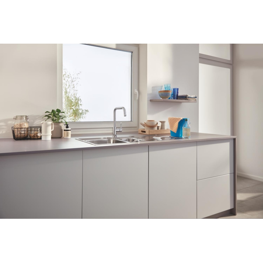 GROHE 30630000 - Køkkenarmatur START 311 mm poleret krom