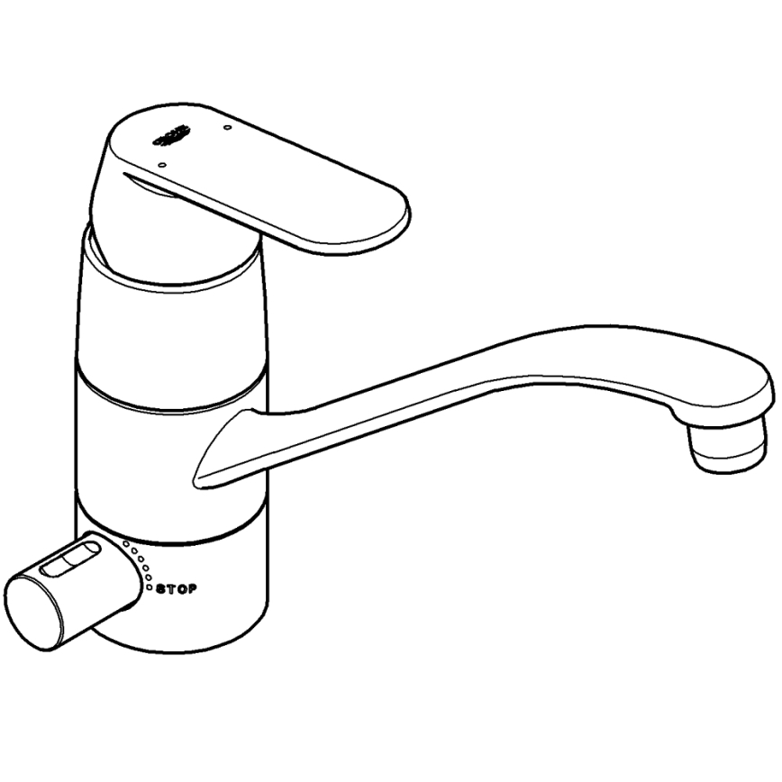 GROHE 31161000 - Køkkenarmatur EUROSMART COSMOPOLITAN 140° poleret krom