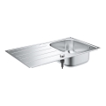 GROHE 31552SD1 - Køkkenvask K200 860 x 500 mm i rustfrit stål