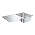 GROHE 31571SD1 - K500 køkkenvask 860 × 500 mm i rustfrit stål