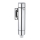 GROHE 37349000 - Trykspuleventil RONDO A.S. 3” blank krom