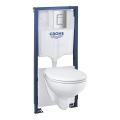 GROHE 39586000 - Sæt 5-i-1 SOLIDO 1,13 m keramik/hvid