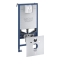 GROHE 39598000 - Modul til væghængt toilet RAPID SLX 1,13 m hvid