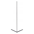 Grundig - LED RGBW dæmpbar gulvlampe LED/6W/230V + fjernbetjening