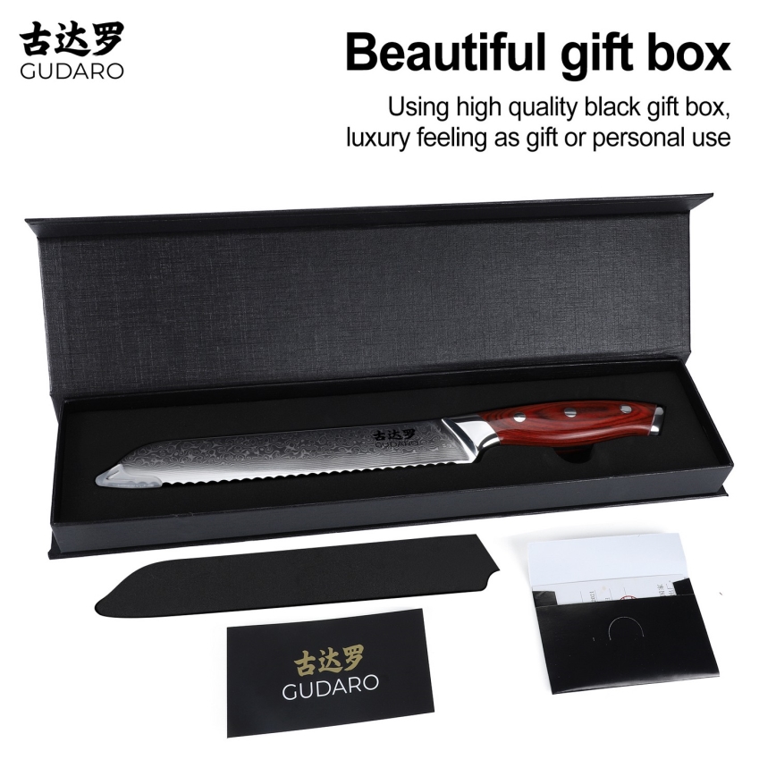 Gudaro - Damaskusstål brødkniv KENSHO 8, 67 lag stål, længde 20 cm