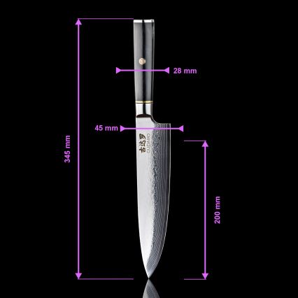Gudaro - Damaskus kokkekniv AKIRO 8, 67-lags stål, bladlængde 20 cm, sort