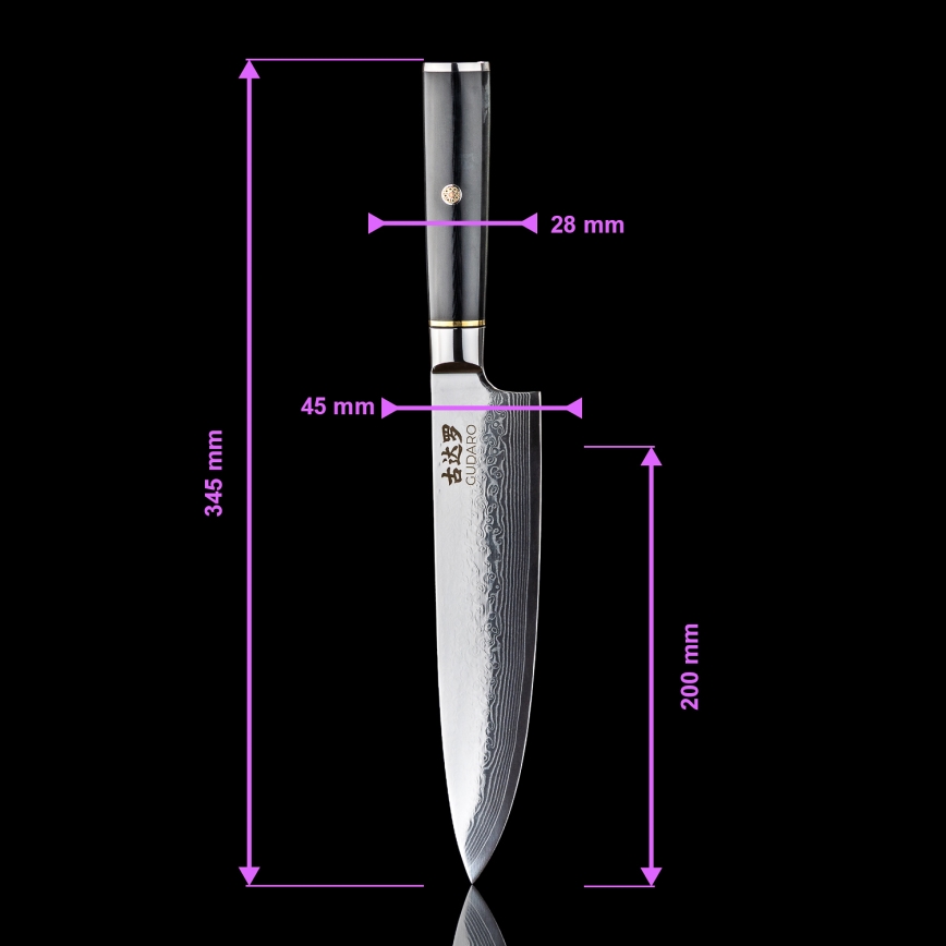 Gudaro - Damaskus kokkekniv AKIRO 8, 67-lags stål, bladlængde 20 cm, sort