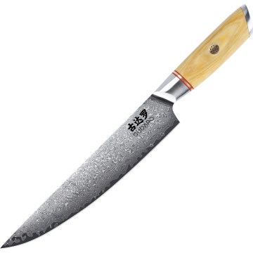 Gudaro - Damaskus-køkkenkniv HIKARI 8