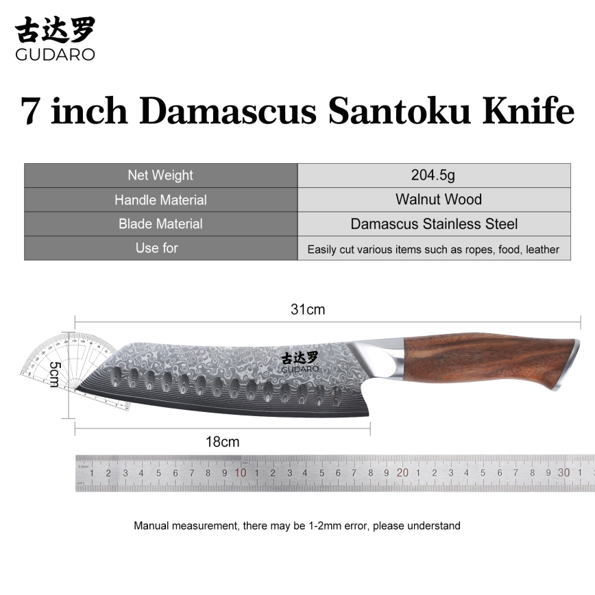 Gudaro - TAKUMI Santoku-køkkenkniv 7, i damaskusstål med 67 lag, længde 17,5 cm, valnøddetræ