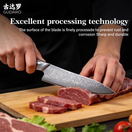 Gudaro - Kokkekniv i damaskusstål TAKUMI 8, 67 lag stål, bladlængde 20 cm, valnøddetræ