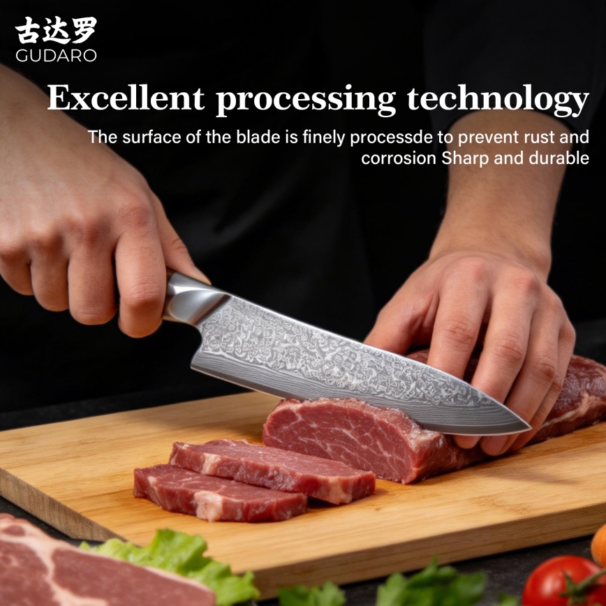 Gudaro - Kokkekniv i damaskusstål TAKUMI 8, 67 lag stål, bladlængde 20 cm, valnøddetræ