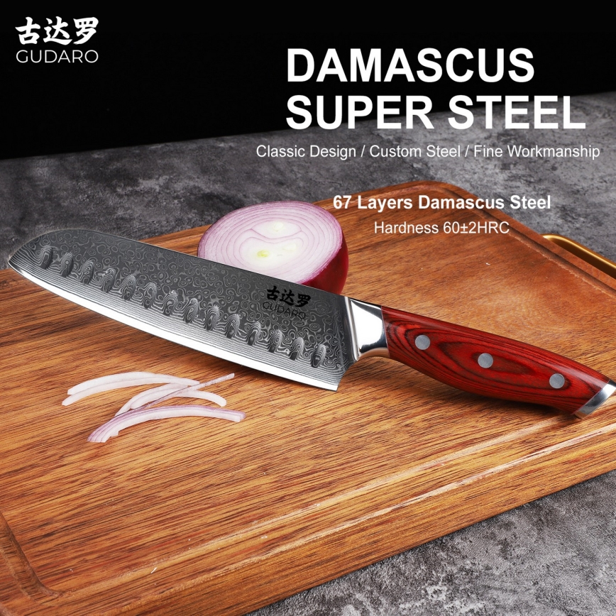 Gudaro - KENSHO Santoku-køkkenkniv 7, damaskusstål i 67 lag, længde 17,5 cm