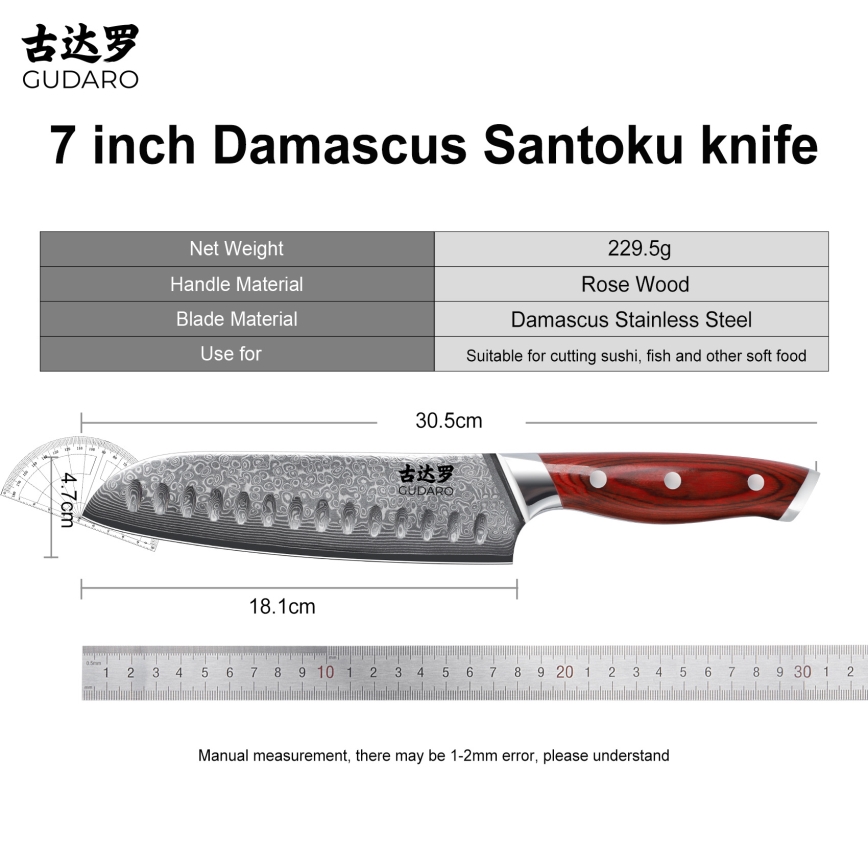 Gudaro - KENSHO Santoku-køkkenkniv 7, damaskusstål i 67 lag, længde 17,5 cm