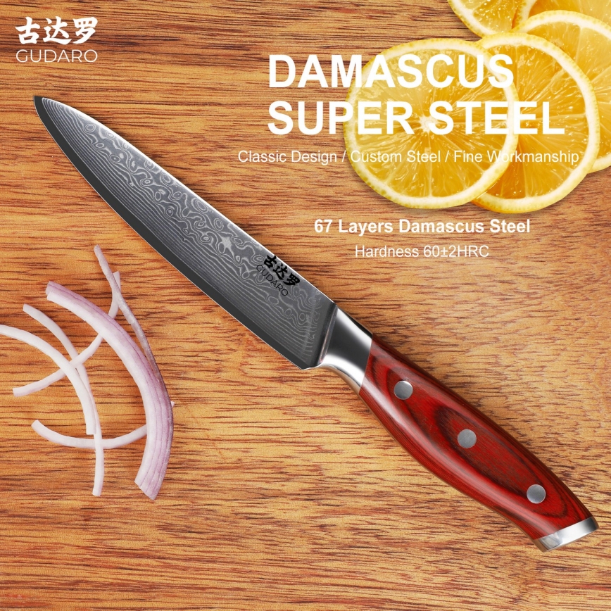 Gudaro - Damaskus allround køkkenkniv KENSHO 5, 67-lags stål, længde 12,5 cm
