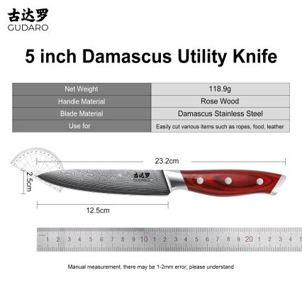Gudaro - Damaskus allround køkkenkniv KENSHO 5, 67-lags stål, længde 12,5 cm