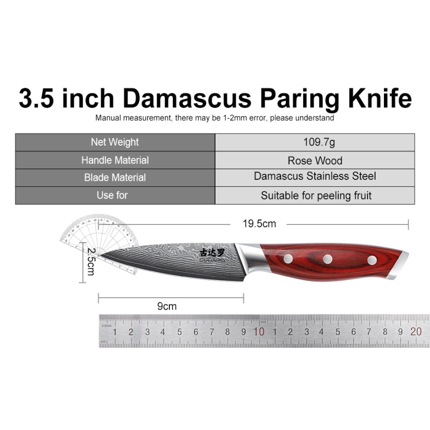 Gudaro - KENSHO 7-delt knivsæt med blok i akacietræ